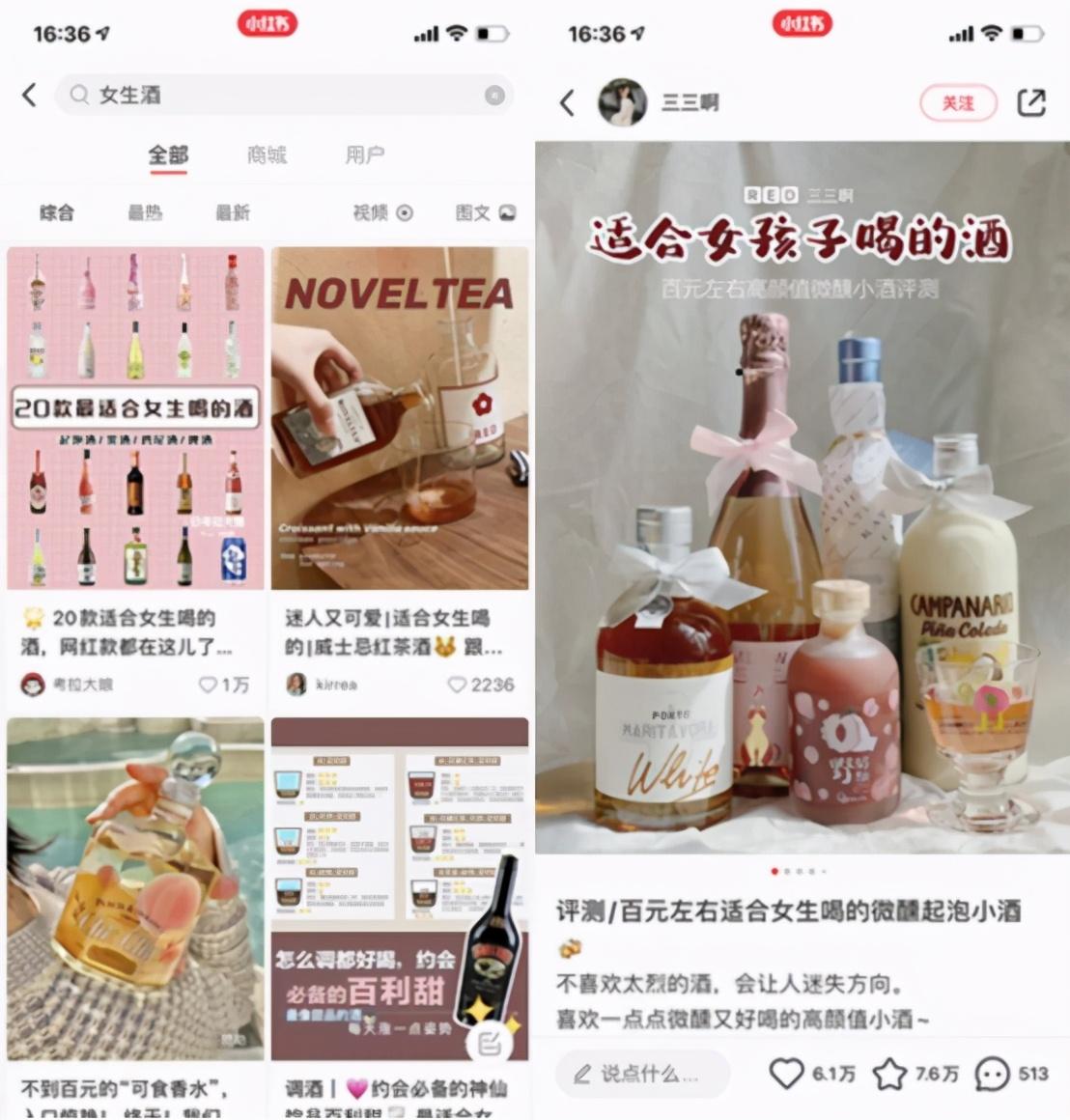 亚太石榴酒_酸石榴酒_石榴酒品牌