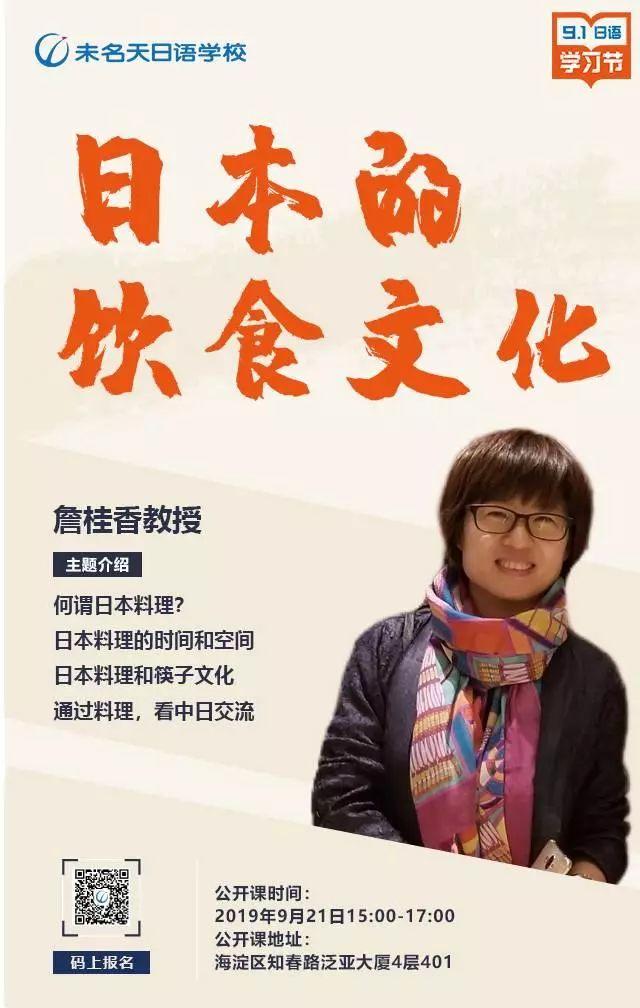 酒庄文化_葡萄酒酒庄文化_日本酒文化