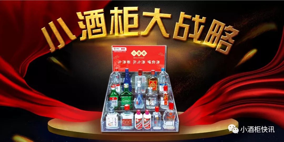 近年来酒类的新兴品牌有那些_近年来酒类的新兴品牌有那些_酒类品牌有哪些