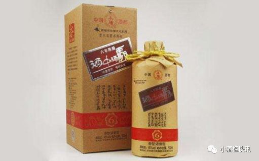 近年来酒类的新兴品牌有那些_近年来酒类的新兴品牌有那些_酒类品牌有哪些