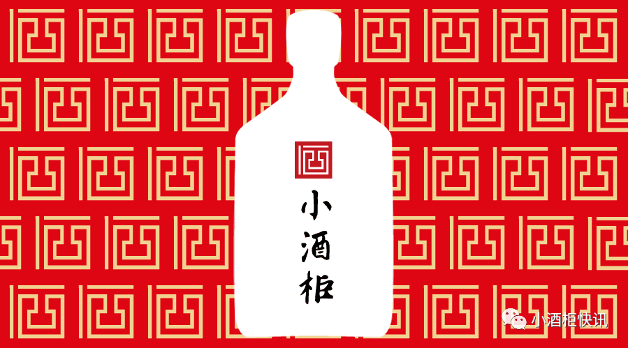 近年来酒类的新兴品牌有那些_酒类品牌有哪些_近年来酒类的新兴品牌有那些