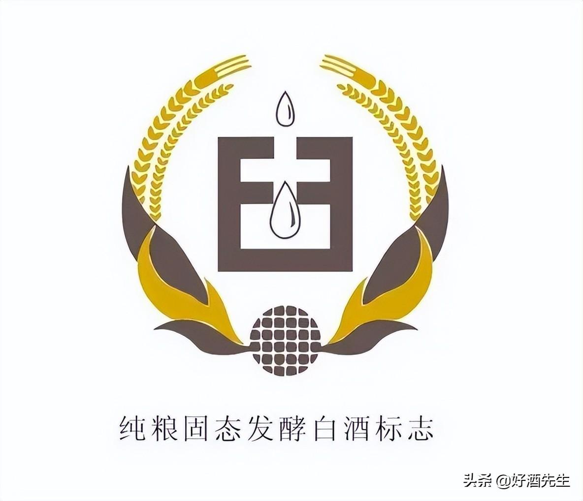 白酒包装创意_高档白酒包装_白酒包装标准