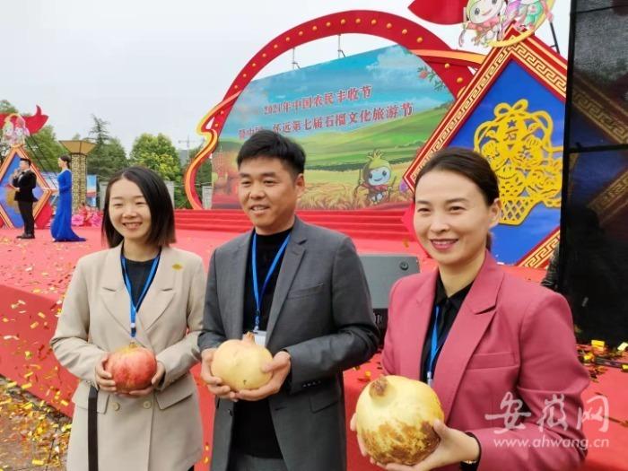 酒泡石榴的功效_石榴酒做法_石榴酒品牌