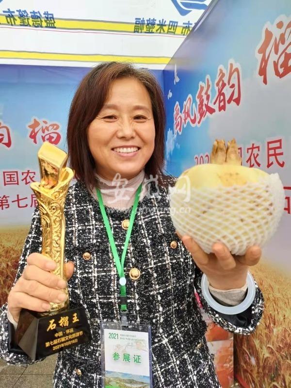 石榴酒做法_石榴酒品牌_酒泡石榴的功效