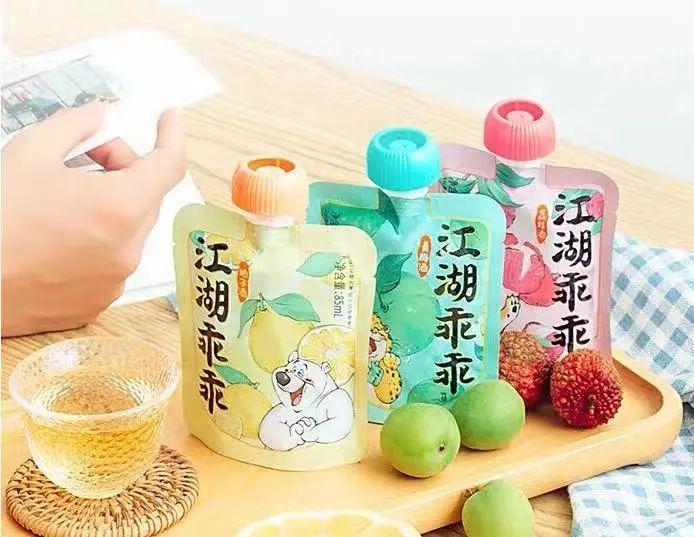 亚太石榴酒_石榴酒品牌_新疆石榴酒