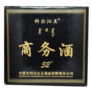 科尔沁王酒_科尔沁王酒价格表查询_内蒙古科尔沁王酒业品牌酒是什么