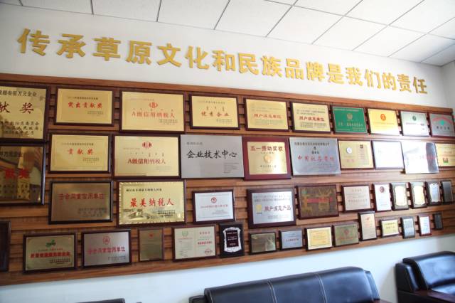 科尔沁王酒_内蒙古科尔沁王酒业品牌酒是什么_科尔沁王酒价格表查询