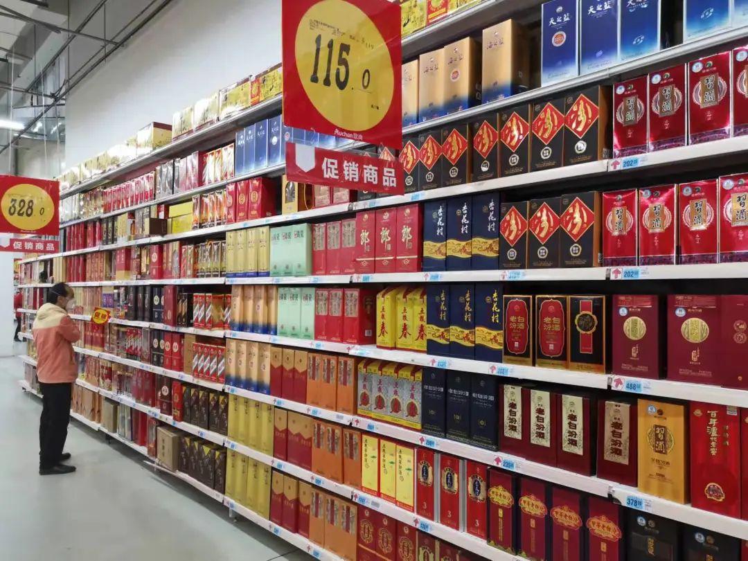 商贸公司开票范围_商贸公司经营范围 酒_商贸公司能经营成品油