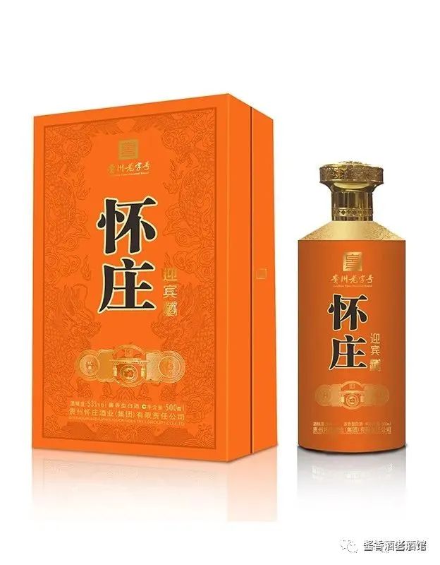 白酒包装标准_白酒包装大赛_包装好的白酒存放