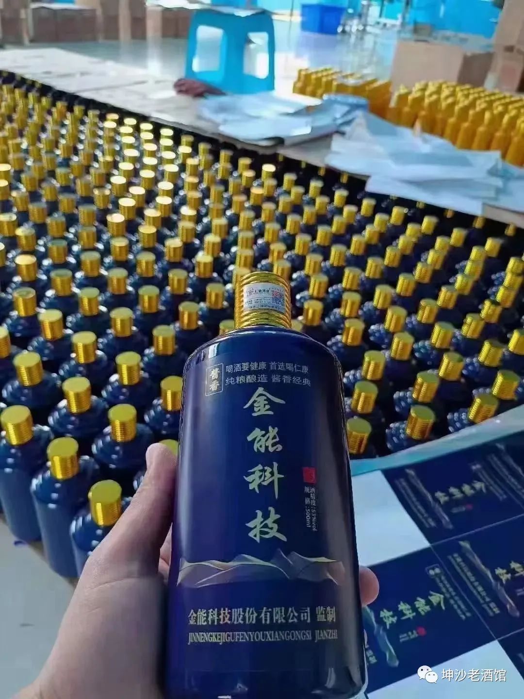 包装好的白酒存放_白酒包装标准_白酒包装大赛