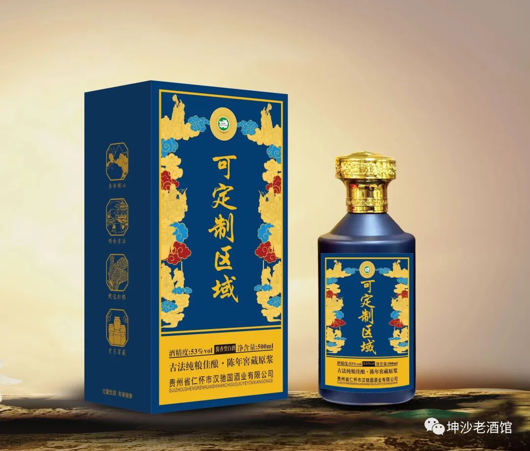 白酒包装大赛_包装好的白酒存放_白酒包装标准