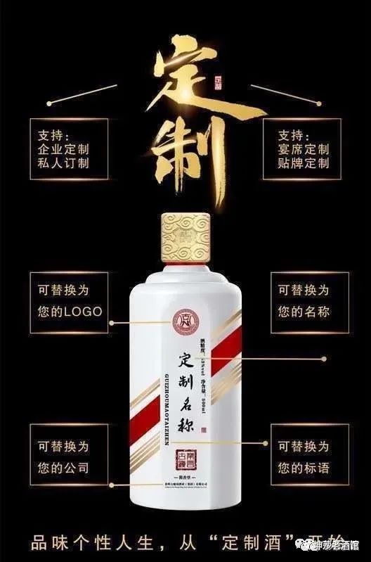 白酒包装大赛_白酒包装标准_包装好的白酒存放