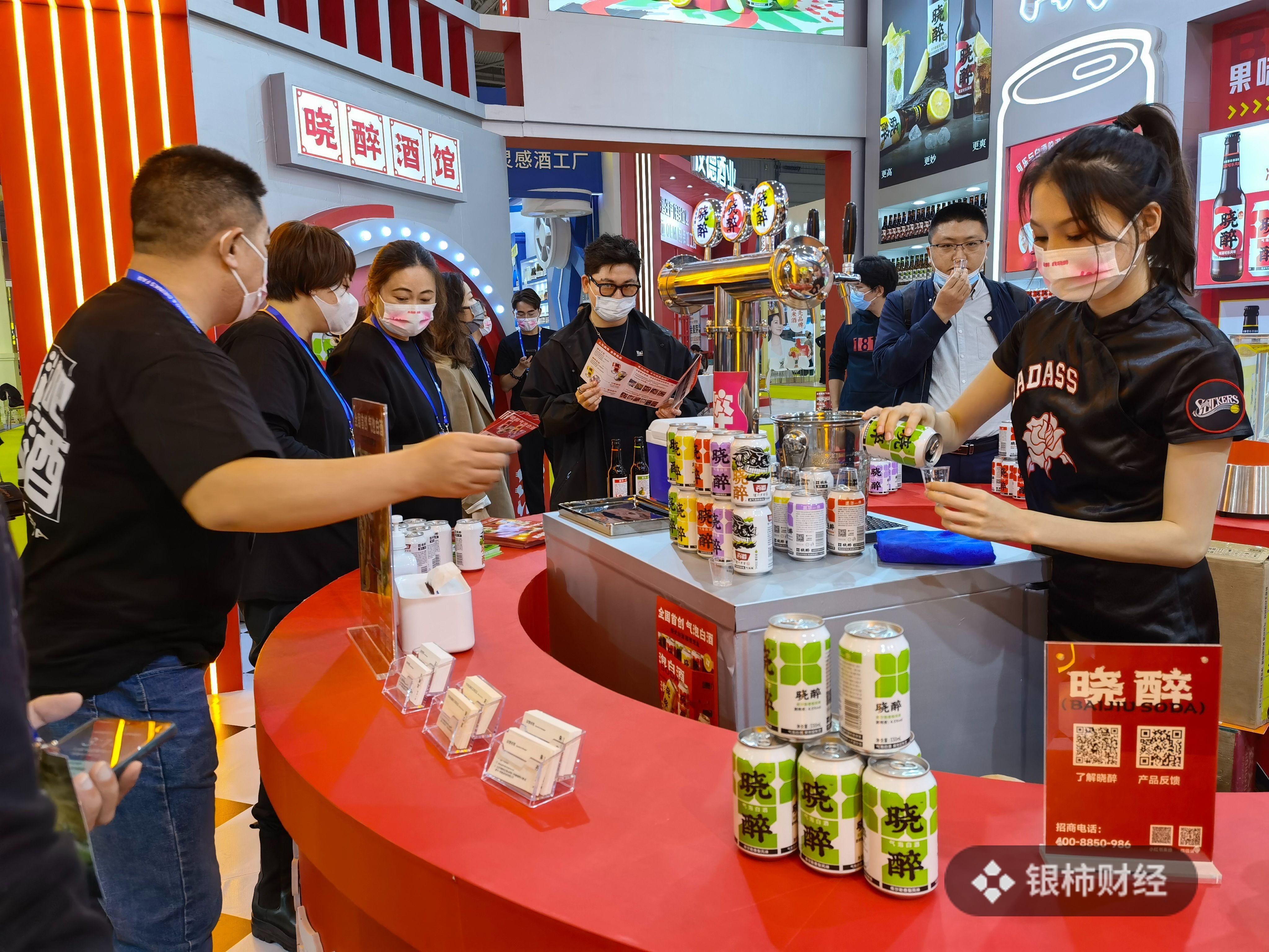 商贸公司需要食品经营许可证_商贸公司营业范围_商贸公司经营范围 酒