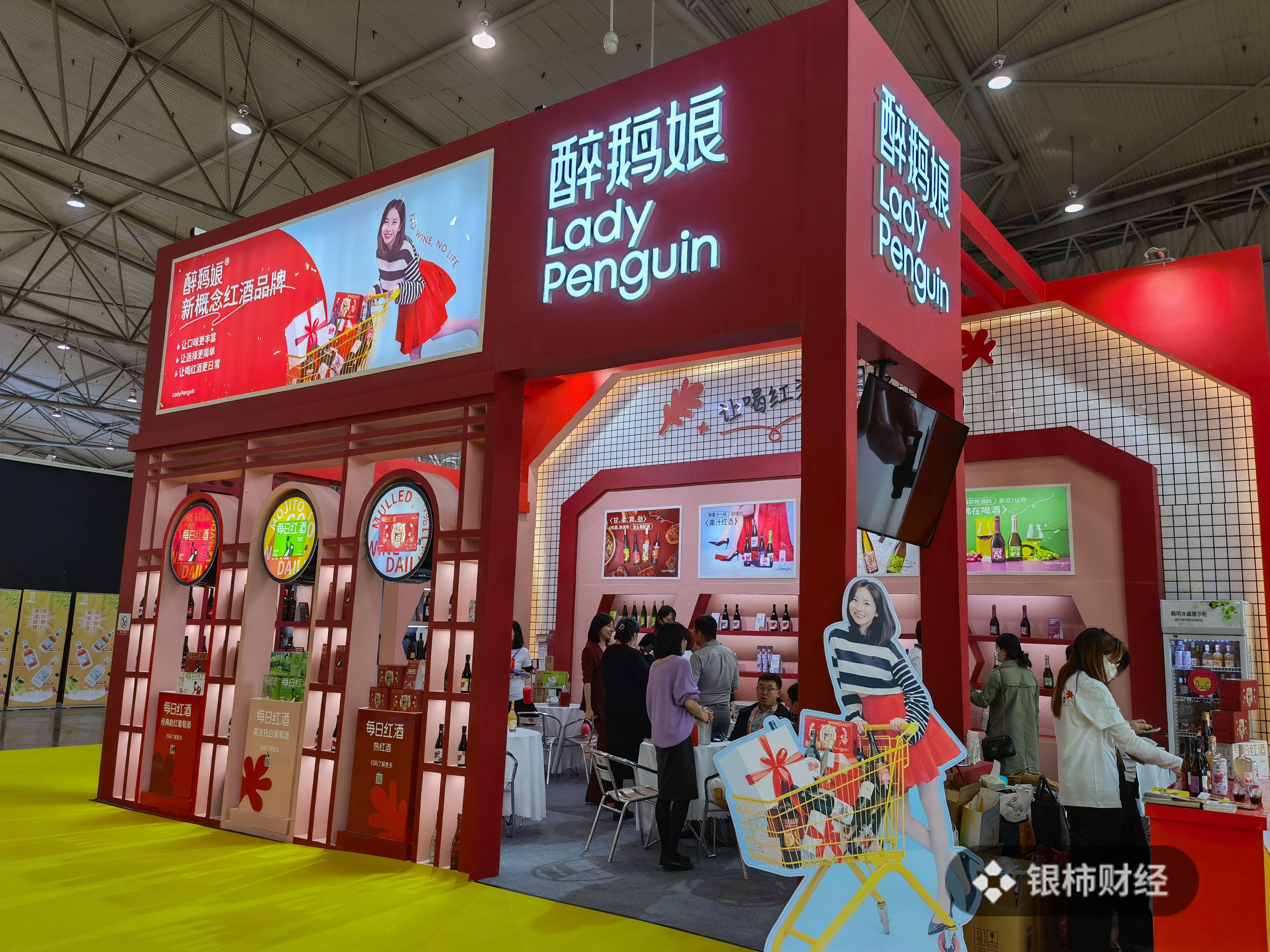 商贸公司经营范围 酒_商贸公司需要食品经营许可证_商贸公司营业范围