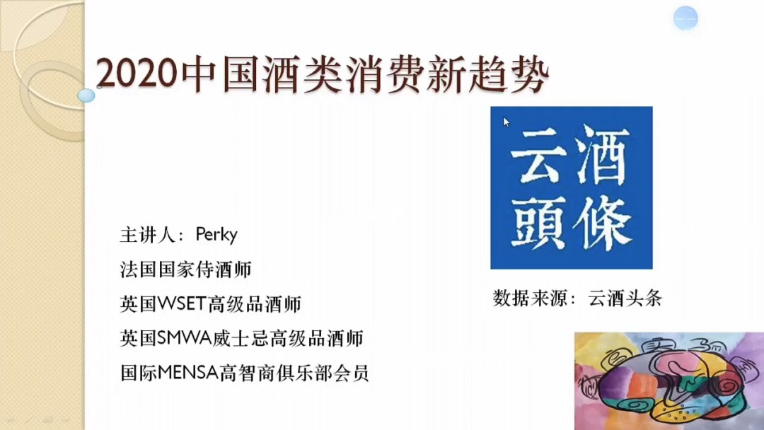 商贸公司需要食品经营许可证_商贸公司营业范围_商贸公司经营范围 酒