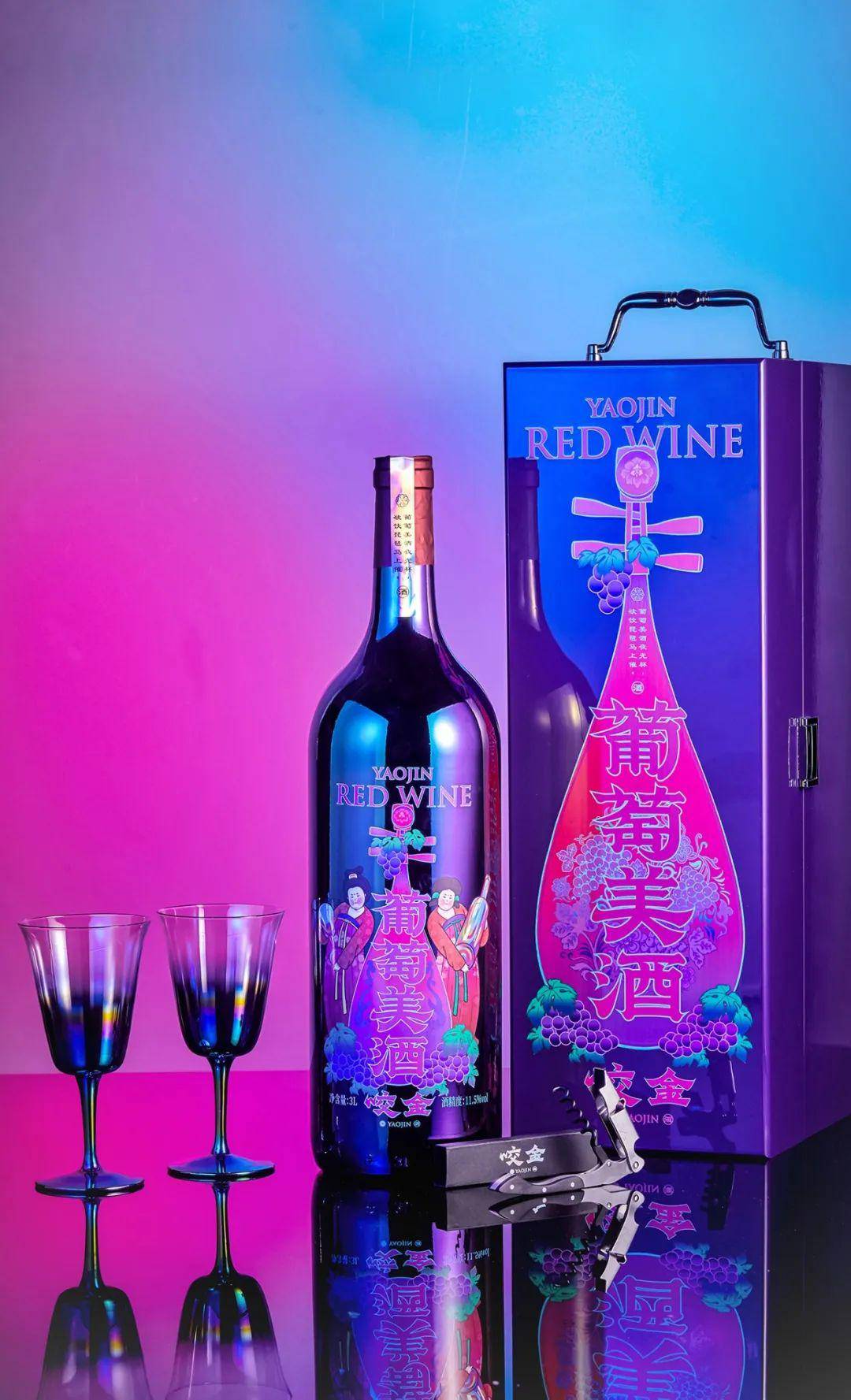 商贸公司需要食品经营许可证_商贸公司经营范围 酒_商贸公司营业范围