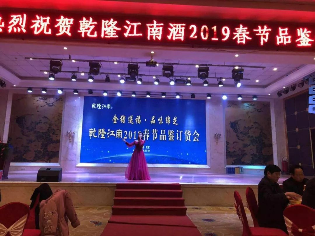 乾隆下江南酒60度原浆_闯王酒业原浆酒价格_乾隆酒业原浆