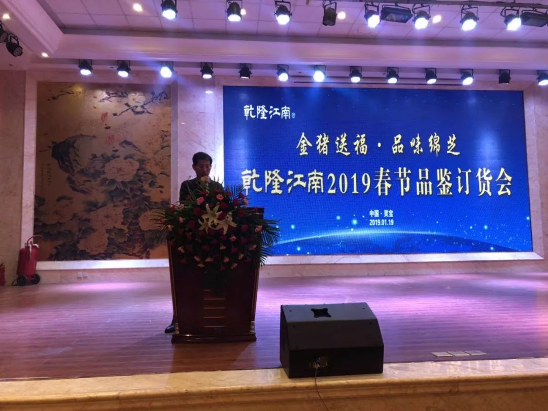 乾隆酒业原浆_闯王酒业原浆酒价格_乾隆下江南酒60度原浆