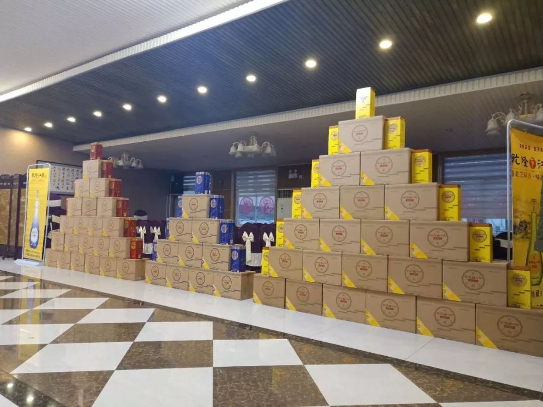 闯王酒业原浆酒价格_乾隆酒业原浆_乾隆下江南酒60度原浆