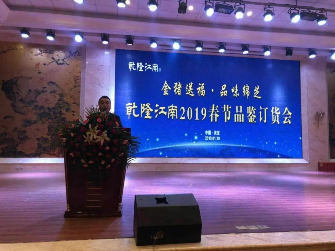 乾隆酒业原浆_闯王酒业原浆酒价格_乾隆下江南酒60度原浆