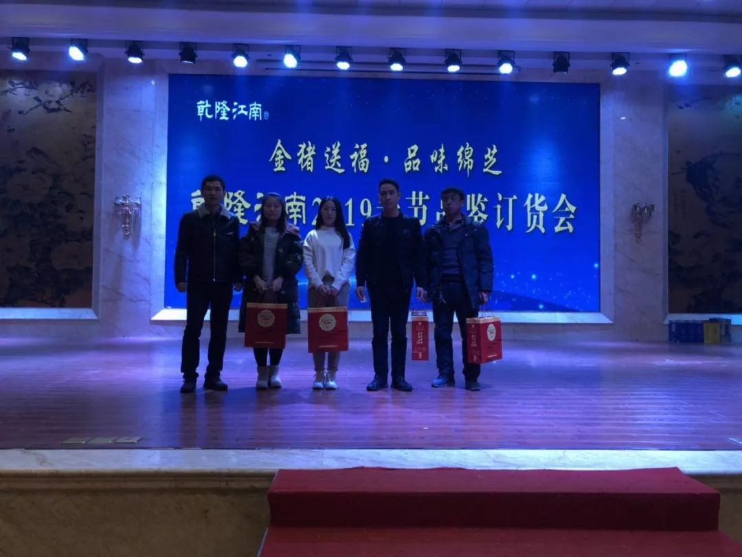 乾隆下江南酒60度原浆_乾隆酒业原浆_闯王酒业原浆酒价格