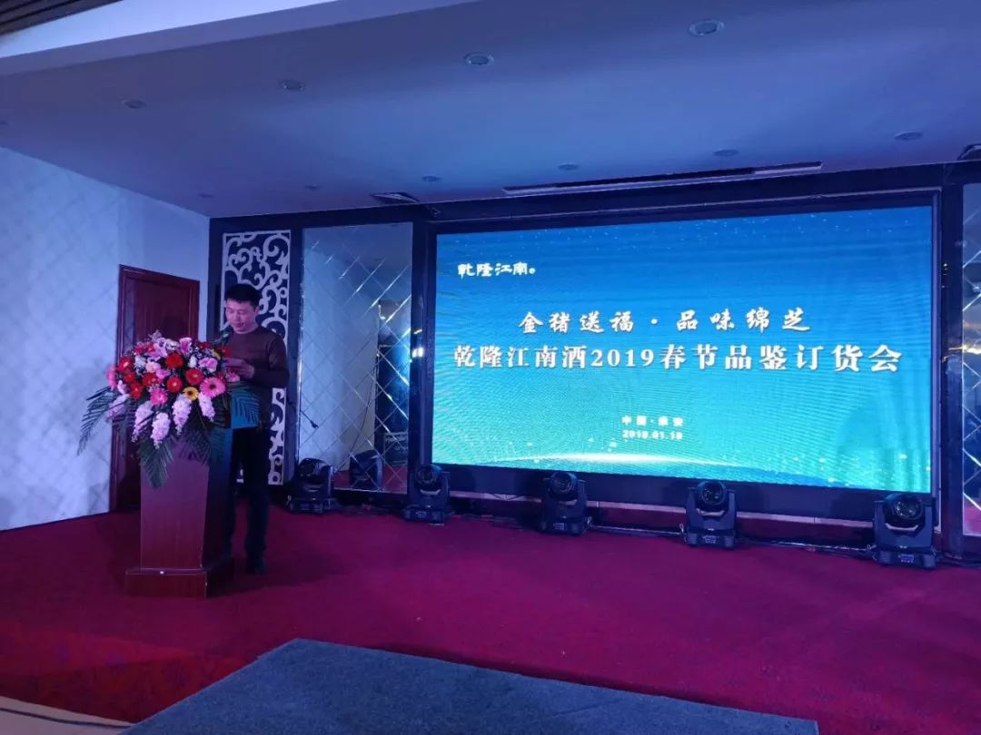 乾隆酒业原浆_闯王酒业原浆酒价格_乾隆下江南酒60度原浆