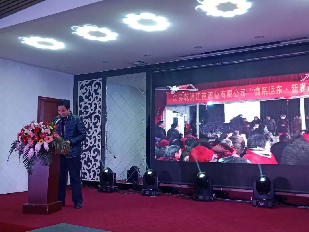 乾隆下江南酒60度原浆_乾隆酒业原浆_闯王酒业原浆酒价格