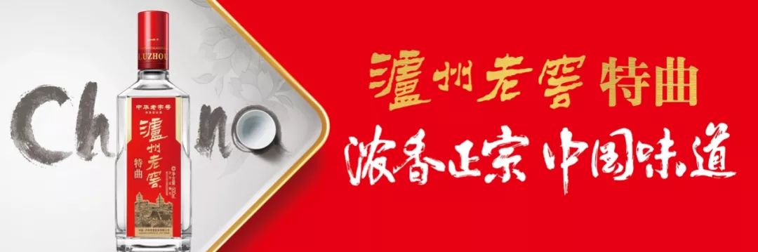 白酒包装标准_白酒包装创意_包装标准化和包装特色