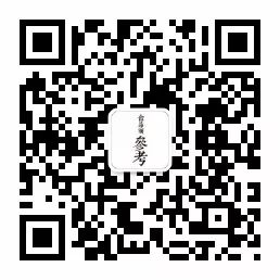 包装标准化和包装特色_白酒包装创意_白酒包装标准