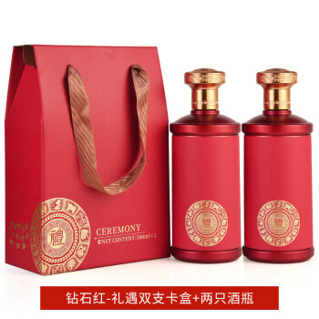 白酒包装标准_包装规范及包装标准_深圳白酒包装设计公司
