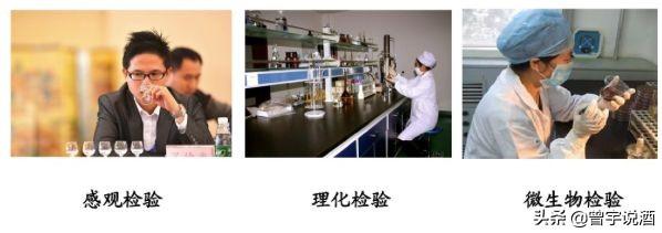 白酒氰化物含量标准_水质 氰化物的测定 第一部分 总氰化物的测定_白酒乙醇含量