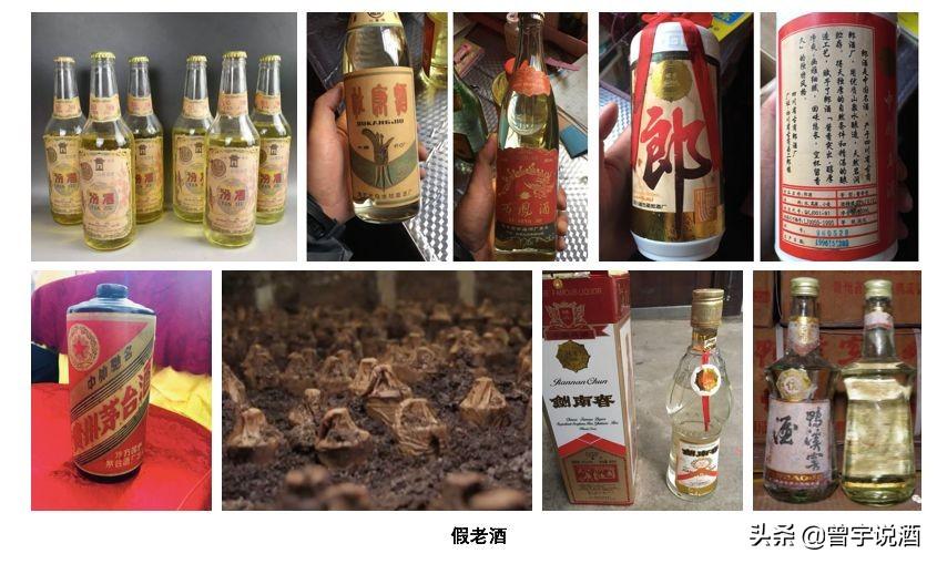 水质 氰化物的测定 第一部分 总氰化物的测定_白酒乙醇含量_白酒氰化物含量标准