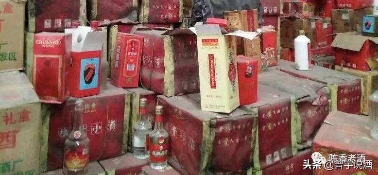 水质 氰化物的测定 第一部分 总氰化物的测定_白酒乙醇含量_白酒氰化物含量标准