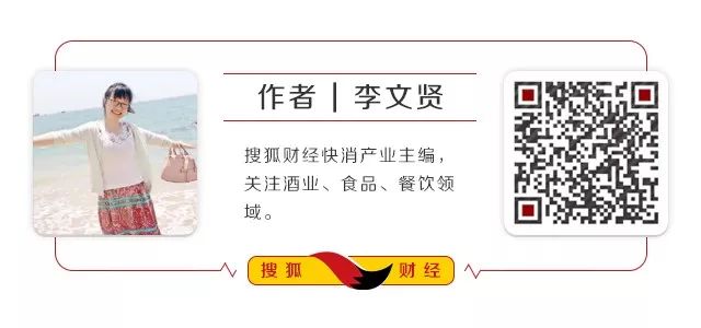 塑化剂白酒_白酒塑化剂检测标准_白酒固形物检测标准