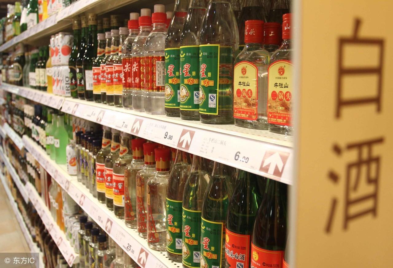 磁性物含量与浓度_白酒氰化物含量标准_白酒乙醇含量