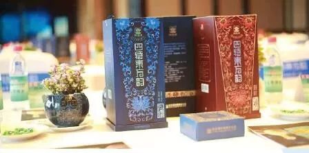 四特酒四特t945度白酒_四特酒四特t545度白酒_四特酒有限责任公司广州