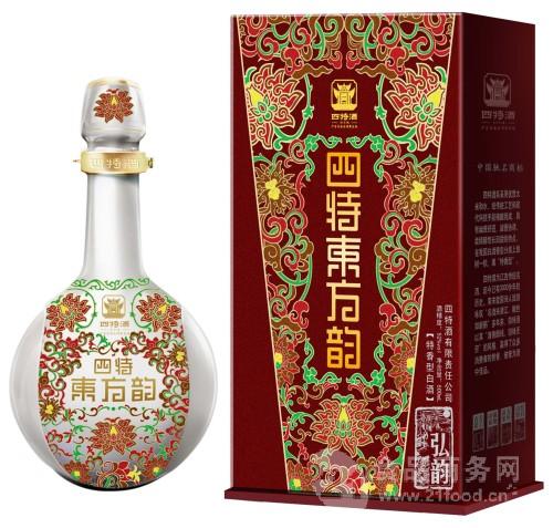 四特酒有限责任公司广州_四特酒四特t545度白酒_四特酒四特t945度白酒