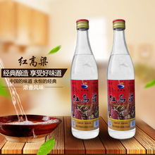 杂醇油的危害_白酒塑化剂残留标准_杂醇油 白酒 标准