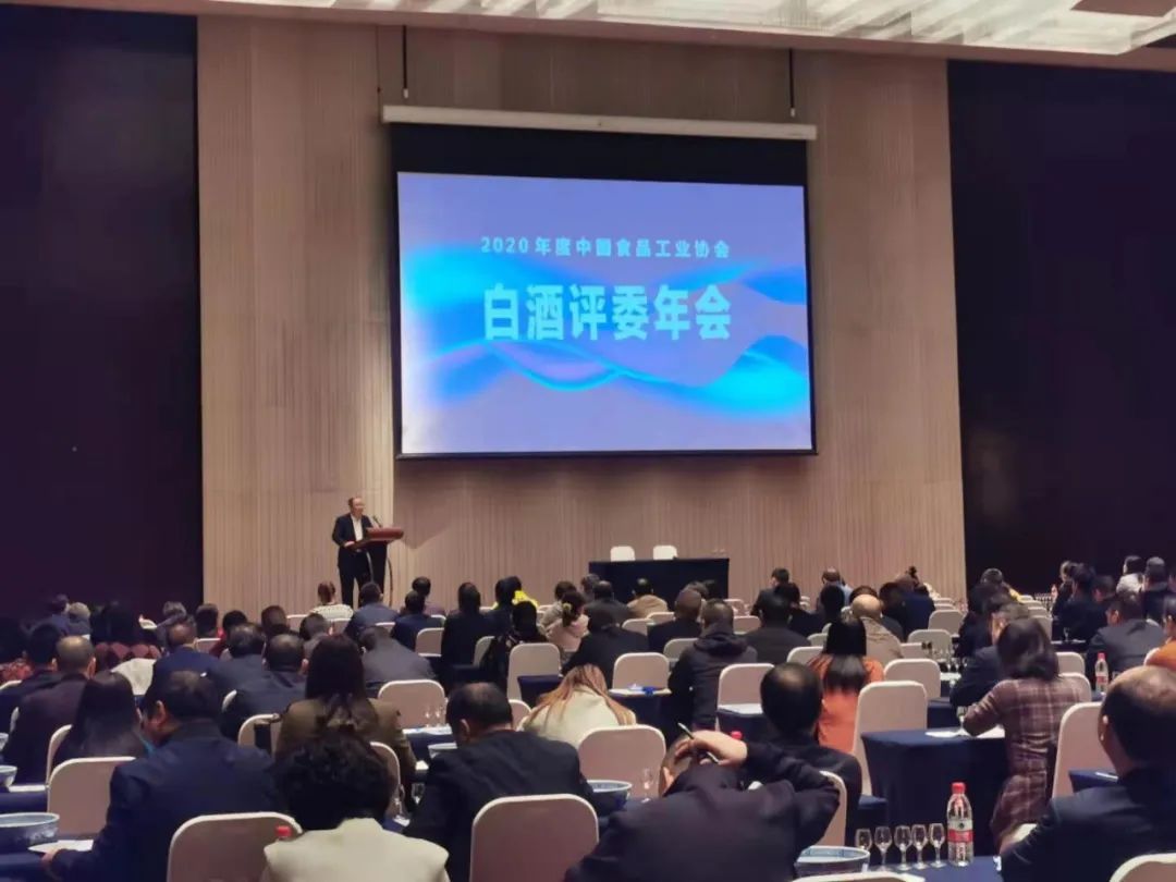 白酒评委感官尝评标准样品2000瓶_标准样品 标准物质_食品感官鉴评有哪些方面的应用