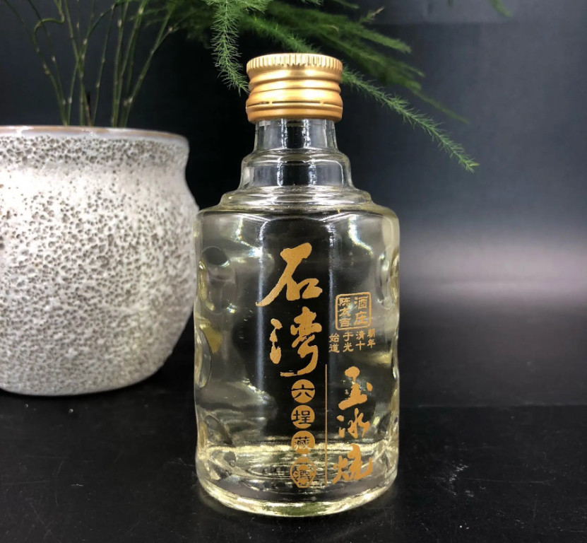 白酒勾兑标准_酒精勾兑白酒配方_勾兑白酒技术