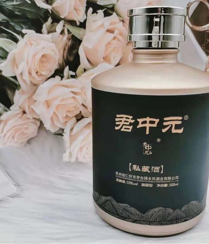 杂醇油 白酒 标准_杂醇油的去除_杂醇油 白酒 标准