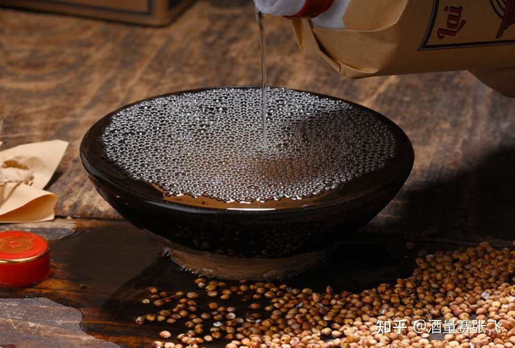 杂醇油 白酒 标准_杂醇油的去除_杂醇油 白酒 标准