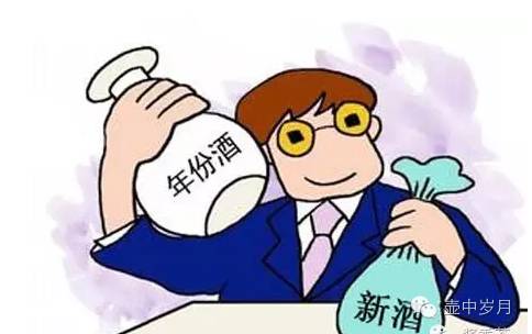 白酒评委感官尝评标准样品2000瓶_标准样品 标准物质_什么是食品感官鉴评