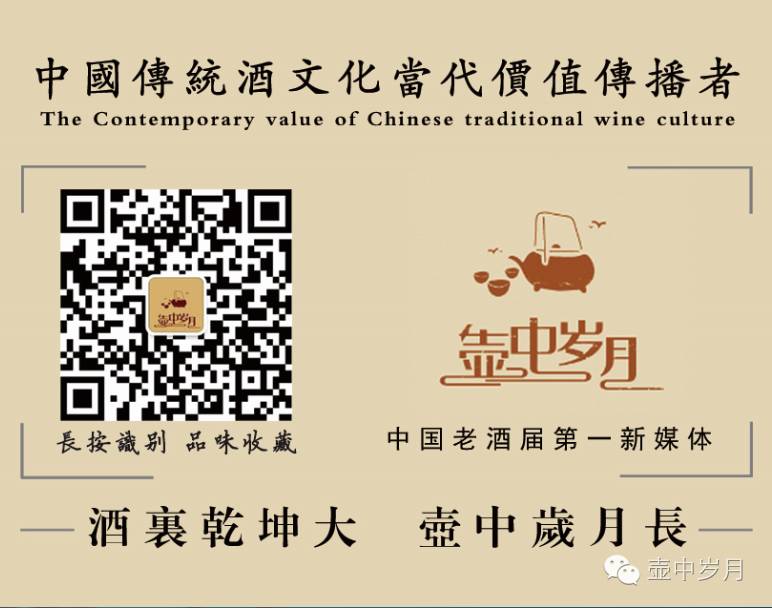 什么是食品感官鉴评_标准样品 标准物质_白酒评委感官尝评标准样品2000瓶