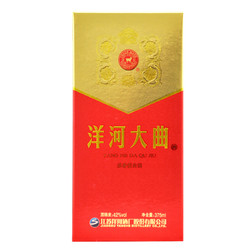 双沟酒业摄影作品_双沟醉沟酒业_双沟醉沟酒业