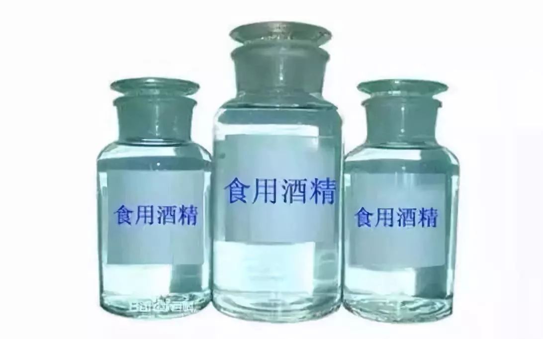 用食用酒精勾兑白酒_白酒勾兑标准_酒精勾兑白酒方法