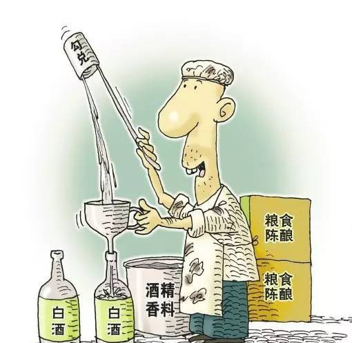 白酒勾兑标准_用食用酒精勾兑白酒_酒精勾兑白酒方法