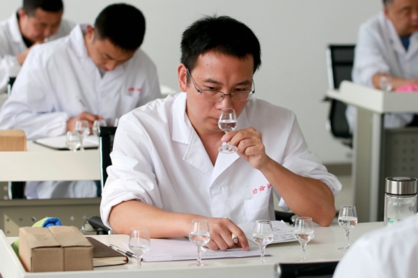 白酒评委感官尝评标准样品2000瓶_标准物质和标准样品_中国标准物质标准样品信息网