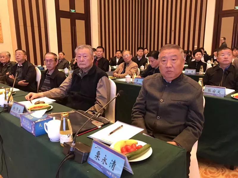 标准物质和标准样品_中国标准物质标准样品信息网_白酒评委感官尝评标准样品2000瓶