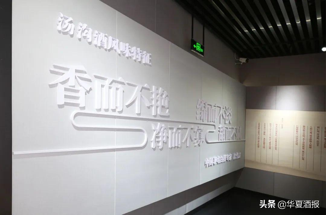 江苏双沟酒业股份有限公司柔和双沟_双沟酒业集团公司_双沟醉沟酒业